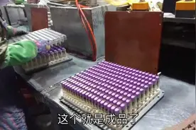 中国打火机生产基地，商丘市夏邑县会亭镇，看看打火机的生产过程视频封面