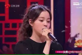 范丞丞欧阳娜娜合唱《世间美好与你环环相扣》，最后两句好听极了视频封面