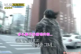 RM：周一情侣解散？智孝抛弃Gary加入对方队伍 网友：Gary伤心了视频封面