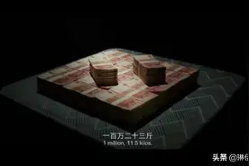 【大赢家】抢银行是个体力活，300万现金就是69斤，拎着跑太累！视频封面