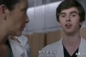 男孩为了当女生，每天服用激素，却被医生发现，故事片视频封面