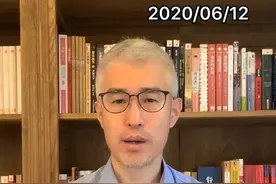 怎么看银行稳健理财亏损？不必紧张！视频封面