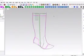 shoemaster2D电脑开版～拆高靴面版