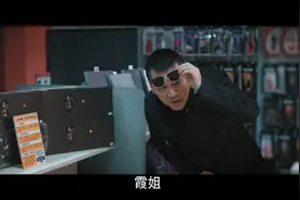 快来观看电视剧三叉戟分享的视频视频封面