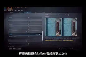 用GTX1060和1050ti能玩转使命召唤：战区吗？视频封面