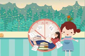 小布给高考哥哥、姐姐的一封信 视频封面