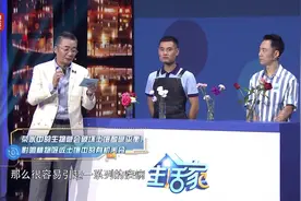 【#茶叶水不能直接浇花#！教你一招，正确使用茶叶水浇花视频封面