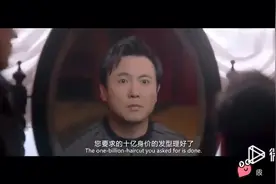 十亿的发型视频封面