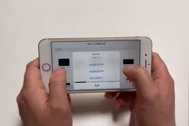 iPhone手机更换铃声最简单的方法，无需电脑，一键换成流行歌曲