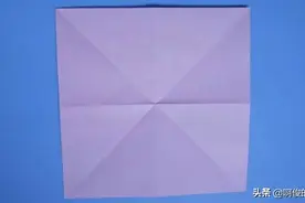 手工折纸教程图片