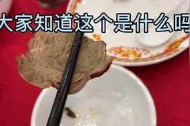 苏州结婚要200万？妹子参加闺蜜婚礼，最后才明白为什么这么贵！视频封面
