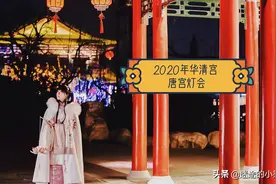 西安华清宫整座骊山亮起星光，我呼吸停了3秒