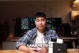 蓝牙耳机延迟如何测？Latency Test最新教程1分钟上手！