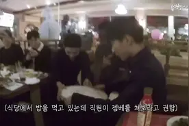 Harmonize的南非餐厅的精彩即兴公演视频封面