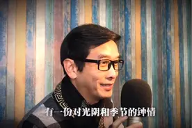 昨晚，工作结束，随手拍了这段话，送给你，早安......视频封面