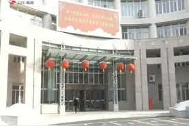 【长春广播电视大学更名长春开放大学】#第1报道视频封面