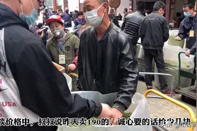 中国绿茶第一市，最受网友喜欢的口粮乌牛早，发第二遍会火吗视频封面