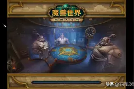 【魔兽世界】afk归来的玩家单刷星空龙，难道好运会眷顾他视频封面