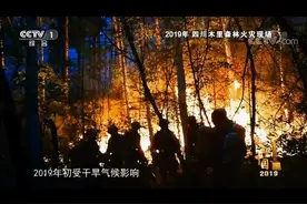 快来观看人民日报分享的视频视频封面