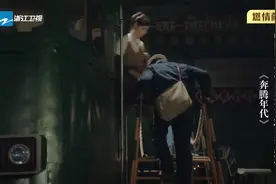 冬妮娅技术型摔倒视频封面