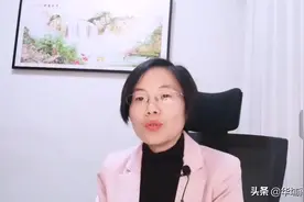 员工向公司借钱，该不该借？怎么还？会对企业造成哪些风险？视频封面