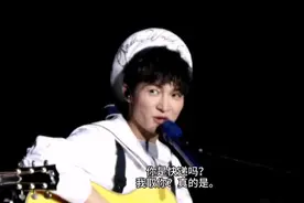 粉丝：周深娶我！周深：你是快递吗我取你？宝藏男孩太可爱了视频封面