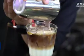 #人均每年喝掉20杯咖啡# 【#一座城市的咖啡魔力#】日前视频封面
