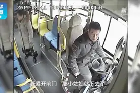 霸气！这场“公交追贼”堪称大片视频封面