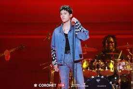 爱奇艺尖叫之夜 易烊千玺视频封面