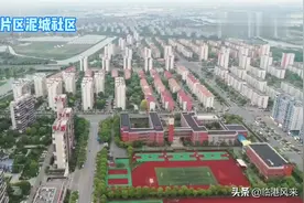 上海滨海小镇：宜居宜业的临港新片区泥城社区视频封面