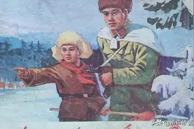 和我同龄的《红小兵》图片