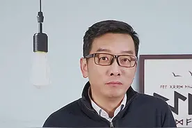 低GI是什么？视频封面