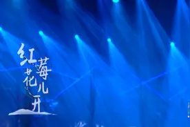 毛不易 现场演唱《囧妈》主题曲《红莓花儿开》太温柔了视频封面