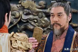 影视：宇文成都被冷漠对待，终于爆发，凤翅镏金镋把地都干碎了视频封面
