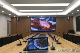 会议室-无线投屏-声音视频同步显示-免除布线困扰视频封面
