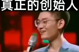 5G技术真正的创始人，原来是他！视频封面