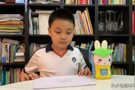 自制英语绘本哦！my first English book视频封面