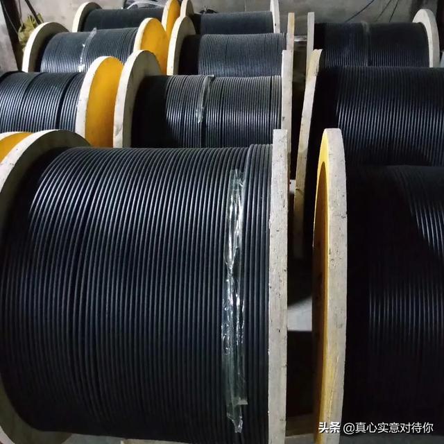 电缆厂家联系电话「北京电缆厂家联系方式」