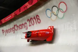 15部冬奥竞赛项目知识介绍片13雪车视频封面