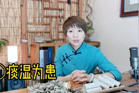 你虚不虚？看看有没有这几种表现就全知道了！视频封面