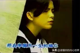 潘美辰 为何爱情让我痛，为爱情伤心流泪每个人都会有，高音质版