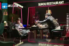 #幸福还会来敲门# 魏超@冯铭潮 劝方言@吴谨言 跟自己去国外视频封面