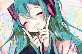 ∥未来初音∥动漫图片，精美精美！图片