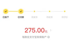 在闲鱼卖货，如何给买家发货，新手必学，干货都在这里，实操分享
