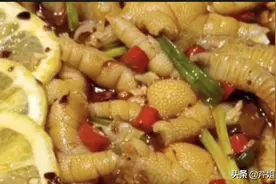 夏日凉拌无骨鸡爪，吃过的人都说好吃，下面分享制作教程