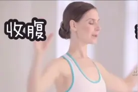 原版美丽芭蕾，天鹅臂跟练，快速瘦手臂，消斜方肌，一起瘦瘦瘦~