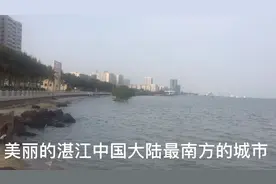 中国大陆最南方的城市大家知道吗？