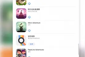 苹果付费游戏限时免费赶紧下载。视频封面