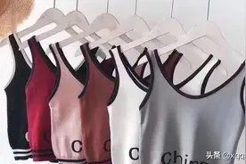 新款chic拼色V领字母收腰露肚脐百搭针织吊带背心上衣女 29米包邮图片