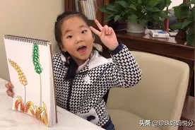 大班宝贝令人省心的寒假生活。今天是绘画小麦哦！视频封面